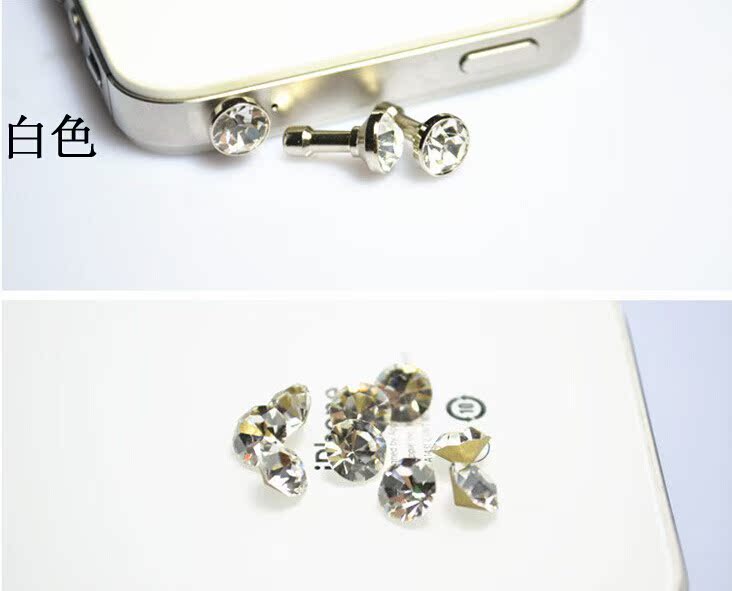 Connecteur pour téléphone portable - Ref 322377 Image 3