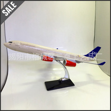 廠家生產 SAS飛機 樹脂航空模型飛機 仿真樹脂模型