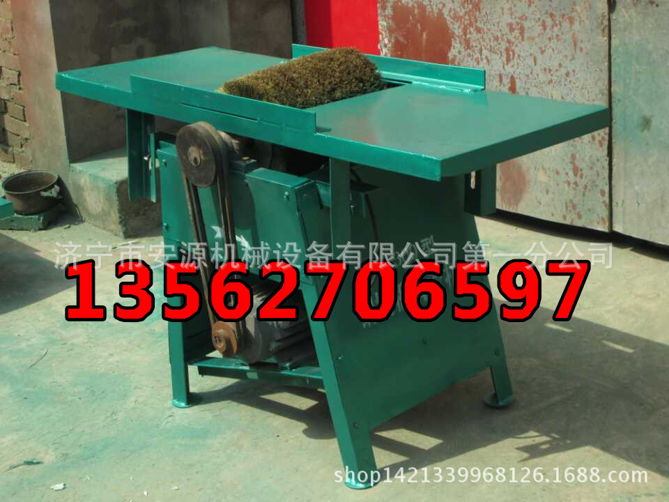 单滚钢模板清灰机 单轮钢丝刷钢模板清灰机13562706597