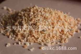 6-10Ŀ ��ɰ ܽ�ؼt  �S��ֱ��