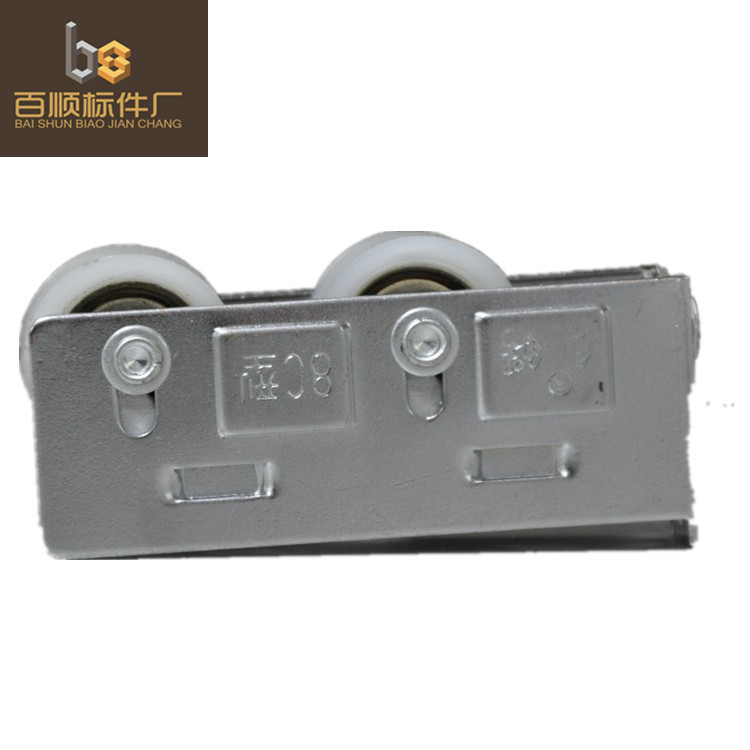 门窗滑轮 80#尼龙铁盖双轮窗轮 尼龙BS104