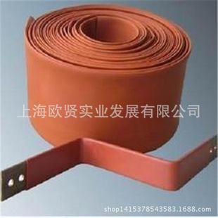 woer�֠�10KV�߉���ȼĸ�ş�s�׹�MPG늹��~�Ž^����15-300mm