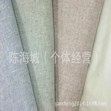 Դ�^�S�� ������ɫ����Ů���b���� �pɫ���鲼 �����к���