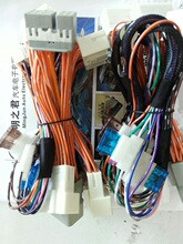 工業線束電動車新能源汽車摩托車線束連接線端子線啟動點火配線