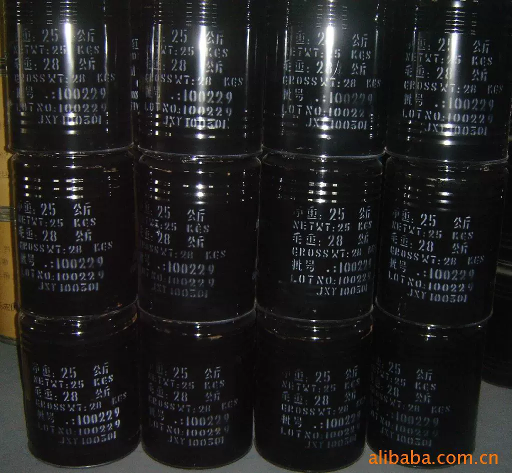 弱酸性染料   红色墨水用酸性墨水红A 水溶色粉墨水色素