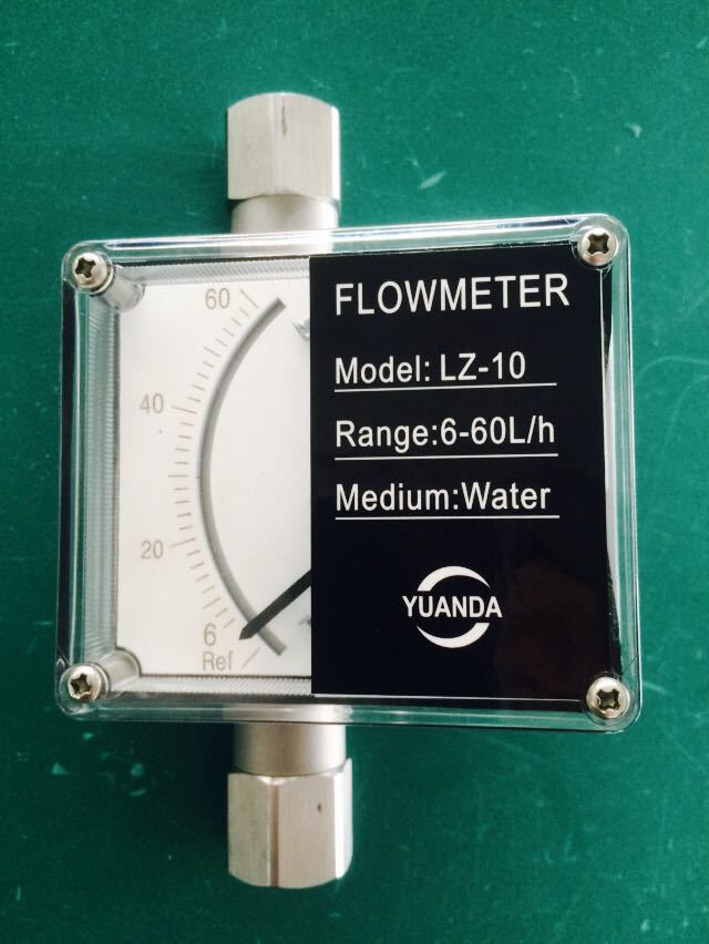 流量计厂家  微量小型流量计  金属浮子流量计  气体 液体 LZ-10