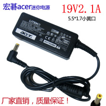 m춺곞PӛԴm19V2.1A40W AcerOX