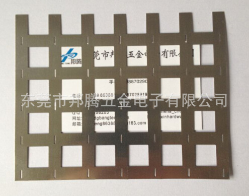 邦腾18650电池镍片7并多串任意裁剪镍带电动船镍片冲压加工镍片
