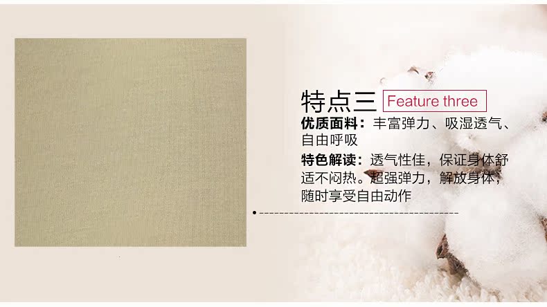 body amincissant simple en coton - Ref 678830 Image 11