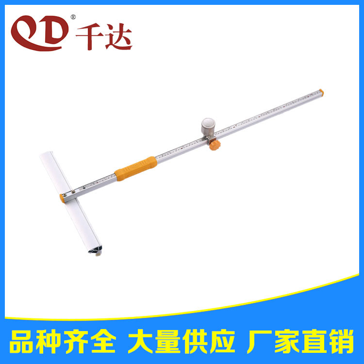 金属配件 玻璃切割工具 杆T型推刀60cm 划玻璃刀头 玻璃刀 多功能