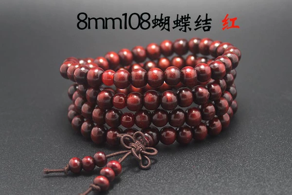 With bow, red, 8mm, 108 beads