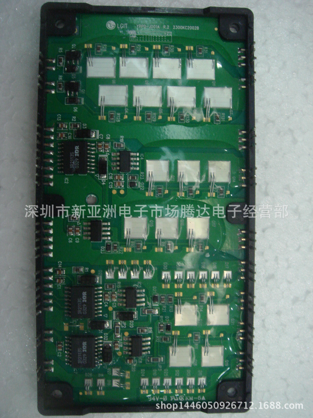 YPPD-J001A  专营功放IC  大功率模块 实体店经营 大量现货