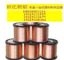 ����C17200��~����C17500��~�������~���|��