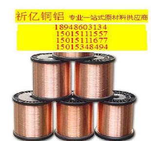 ����C17200��~����C17500��~�������~���|��