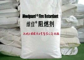 合成材料助剂;木板材;防霉/抗菌剂