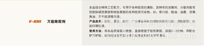 图片20150406151143