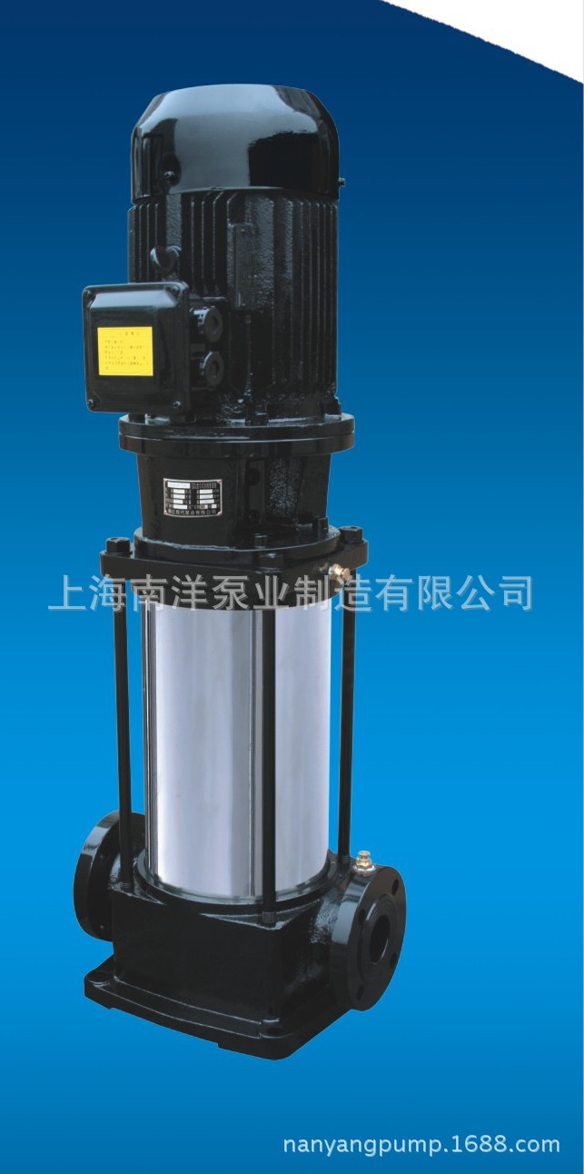 供应立式多级管道增压泵上海南洋泵业厂家直供