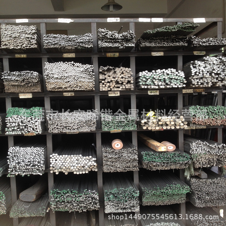 厂家直销1213易切削钢.方钢. 六角钢. 圆钢 φ3.0-φ200mm规格全