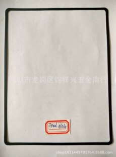 �֙CƤ�ף�ƽ����X���i䓿�,Ƥ���b���� iPad2.3.4��