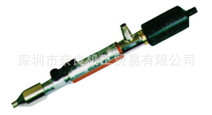 日本TOHIN东滨空气干燥器TS-1900