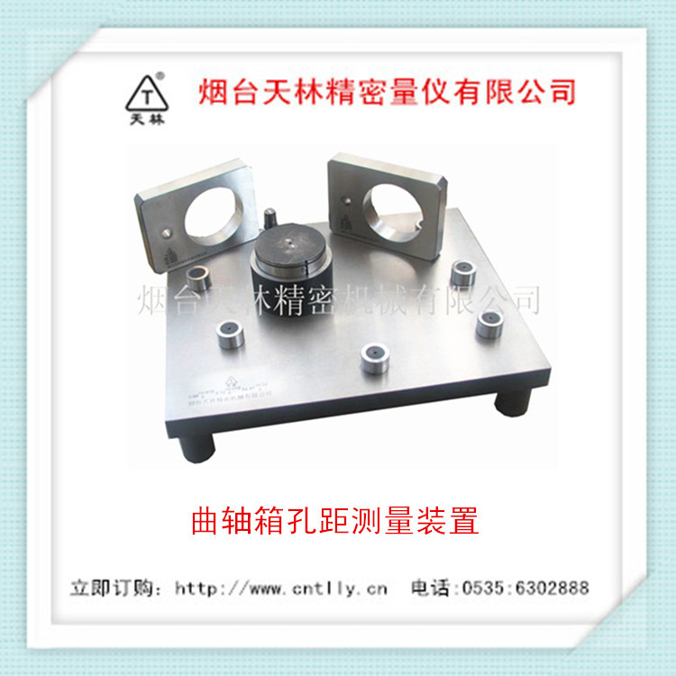 ������׾�����׾��Զ���ⴥ��΢����΢��ָʾ���ٲ������ҹ�Ӧ