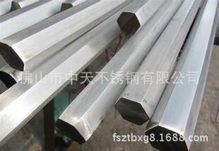 201���P䓈A�� 316L���P����ǰ� 304���P����ǰ� ���Л_�׼ӹ�