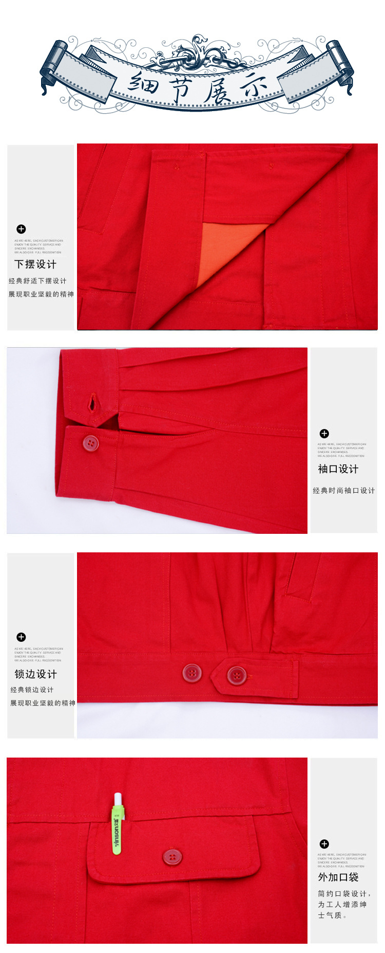 Vêtement de travail - Ref 1915289 Image 7