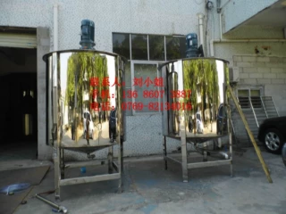 用液体拌料器不锈钢电加热胶水搅拌机 洗洁精 沥青 树脂搅拌机