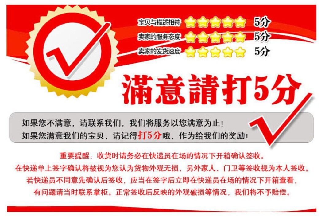 QQ图片20140906083531
