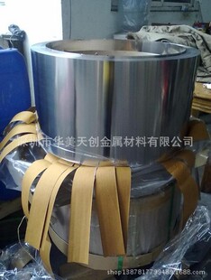 201���P䓎�0.15mm�F؛����/���治�P䓎�/201���P䓎��֗l