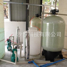 蒸汽鍋爐用軟化水設備 全自動鍋爐軟化水設備 鍋爐軟水器處理