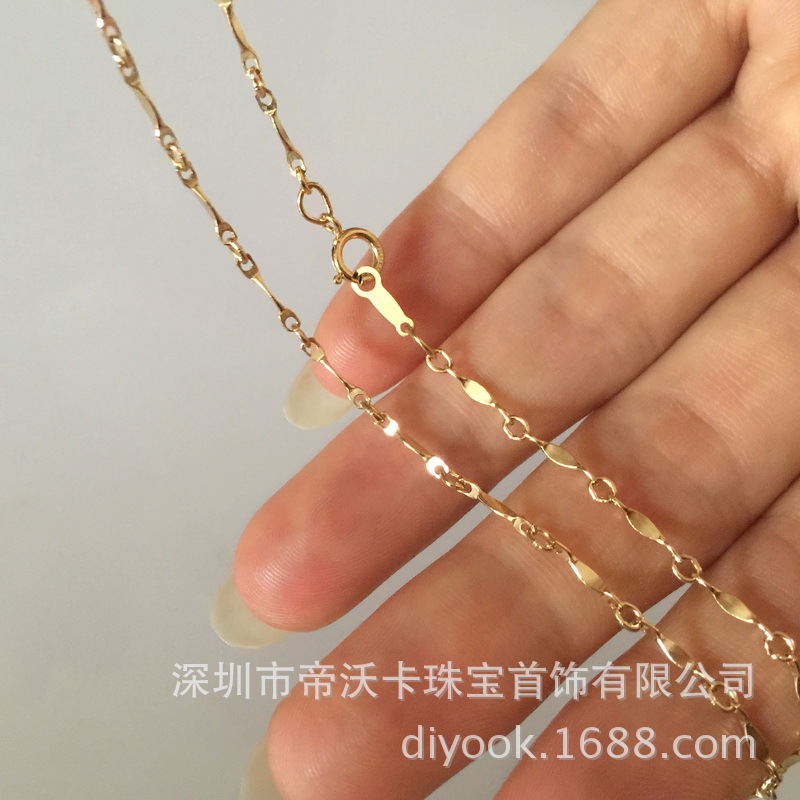 14k包金成品元宝链-8