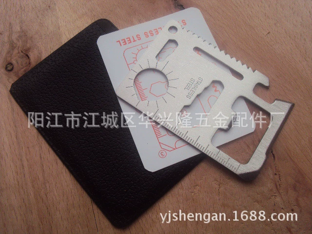 Tool card