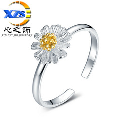 Floral Sunflower Open Ring for Women - Korean Style Fashion, Elegant, Fresh, Wholesale, Direct Sale