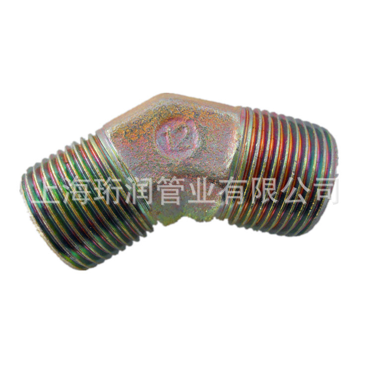 639479768_1462650105_副本