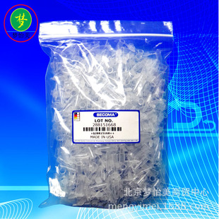 SECOMA 0.2ml͸��ƽ�wPCR���ڹ� SPCR-02-C ����úĲ�