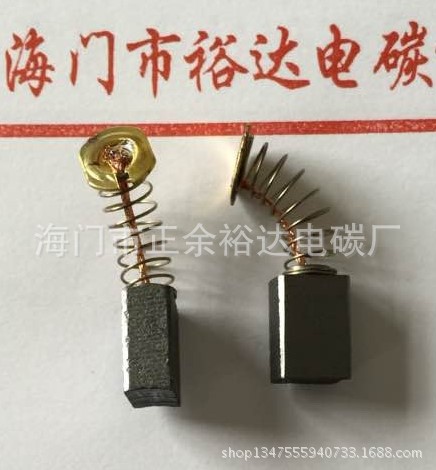 【装机】碳刷 411 角磨机电刷 耐磨火花小  6*9*14