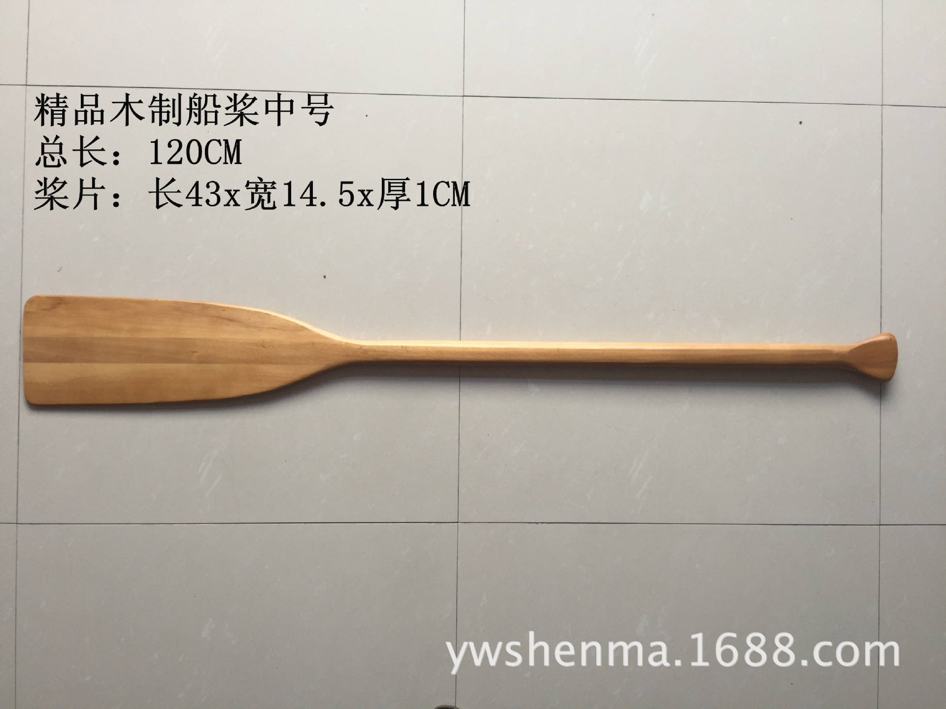 厂家供应木制工艺 木制划船桨龙舟桨 船桨木 各规格出口船桨 中号-阿里巴巴