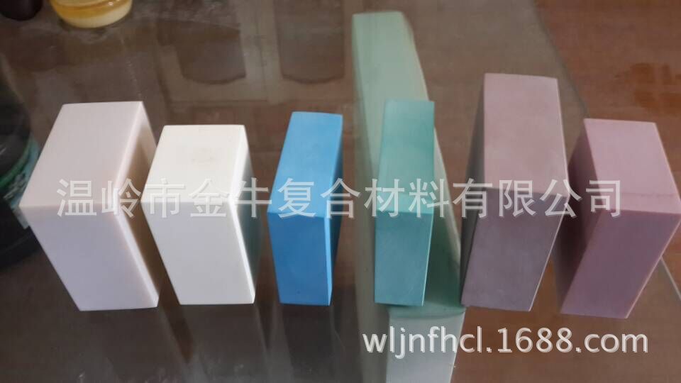QQ圖片20150613100740