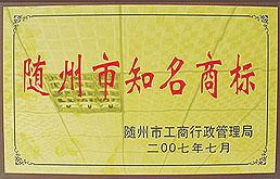 图片7