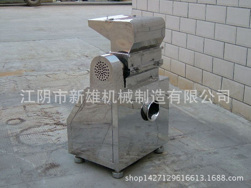 厂家直销  CSJ-300型粗碎机  中药材粗碎机  优质粉碎