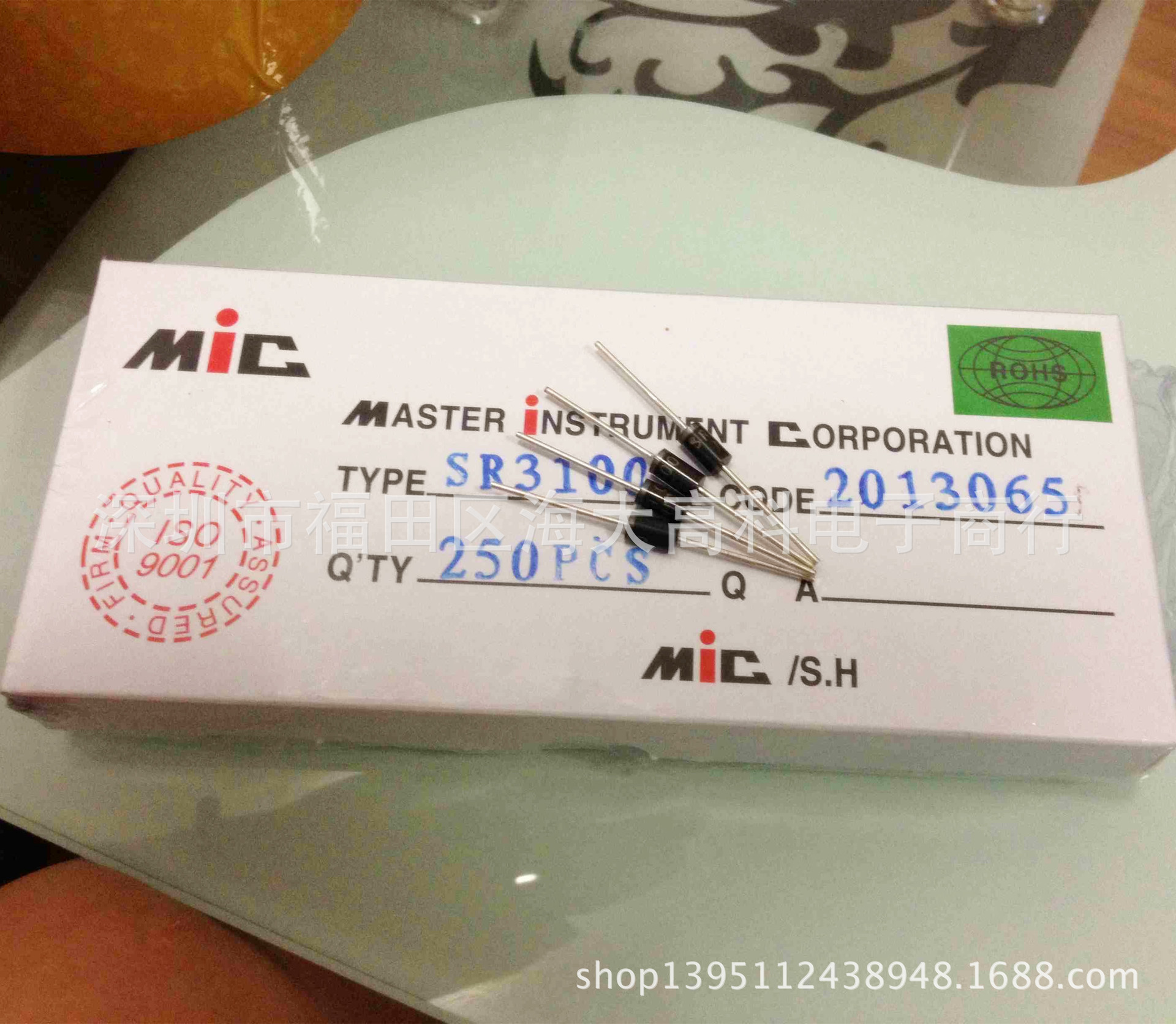 肖特基二极管 SR3100  DO-27 3A  100V  MIC