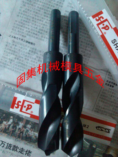 优势批发台湾SHP锐利1/2柄钻  SHP高速钢等柄钻 1/2柄钻头13-40MM
