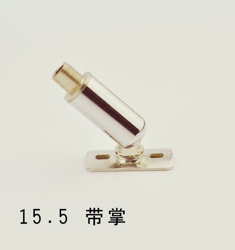 15.5带掌 万向头 灯饰灯具配件DIY