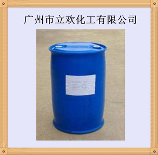 �S��ֱ�N���Ͼ����S96%���ᣬ210KG/Ͱ���r�������