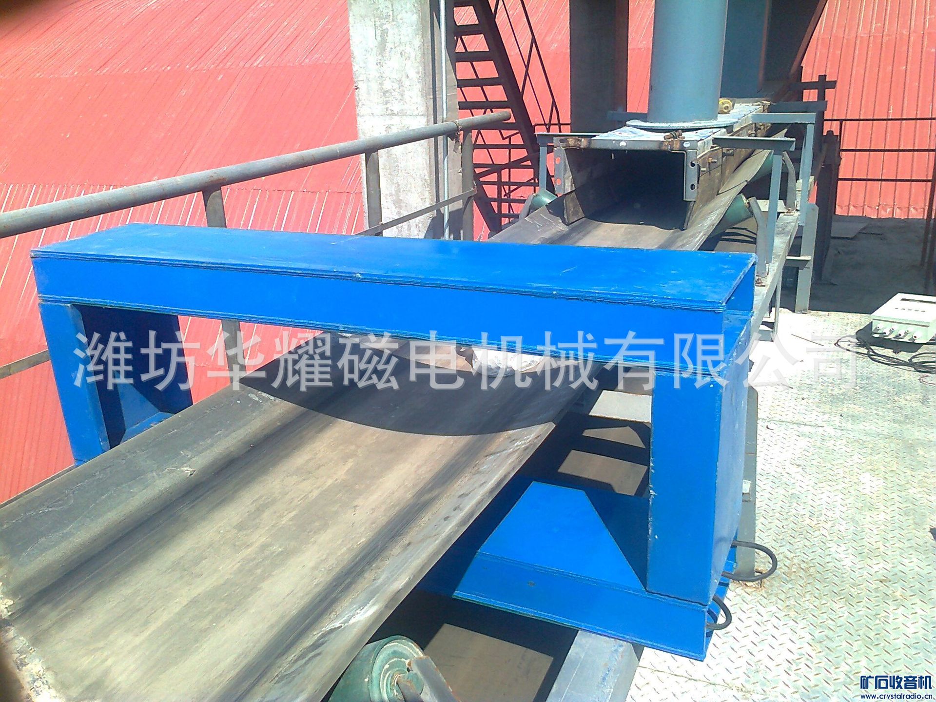 供应输送带探测仪厂家 JYG-B金属探测仪 潍坊华耀磁电