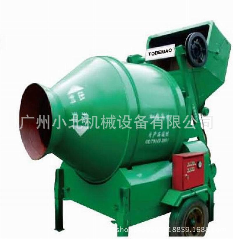 JZC500电动混凝土搅拌机 混凝土机械 水泥搅拌机 广州电动搅拌机