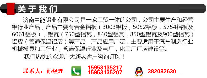 QQ�Ϥ�20150903110656