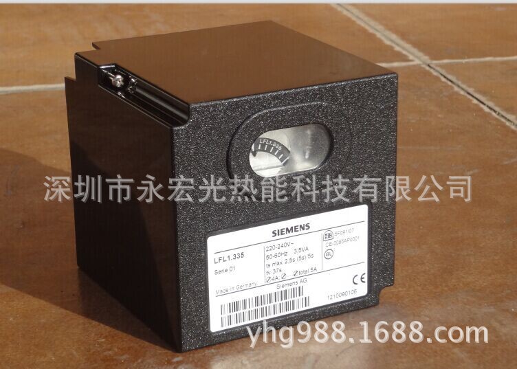 西门子 Siemens 程控器 LMO44.255C2 原装