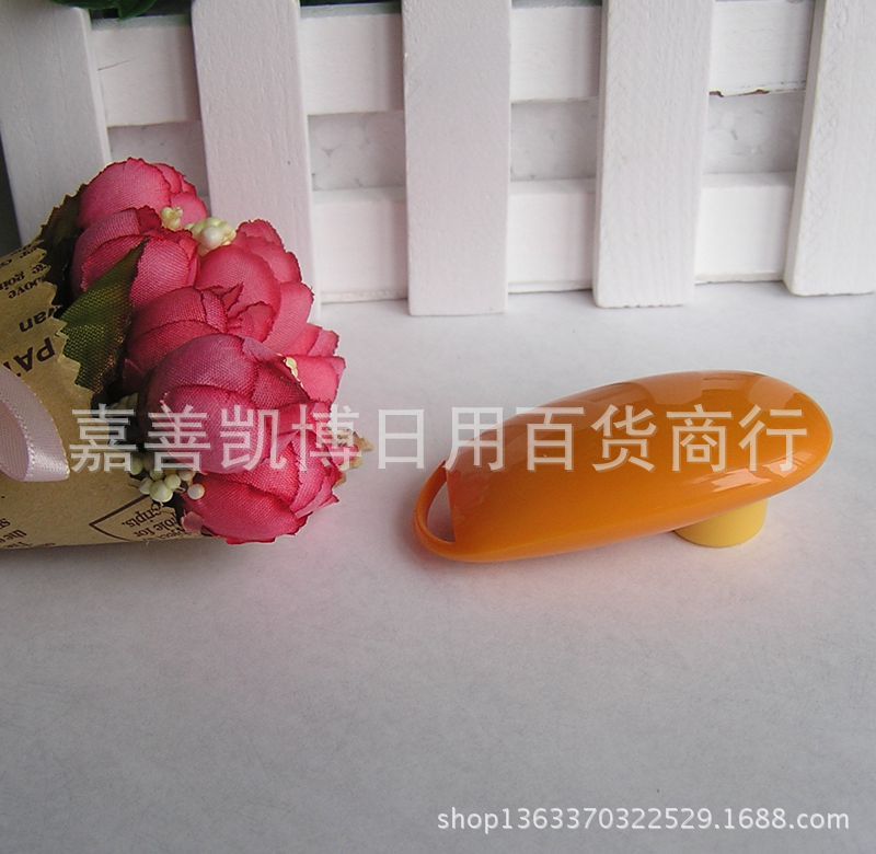 响片